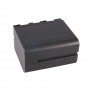 Baterija Li-Ion Akku 6600mAh Walimex za Sony NP-F970