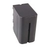Baterija Li-Ion Akku 6600mAh Walimex za Sony NP-F970 walimex W-18680