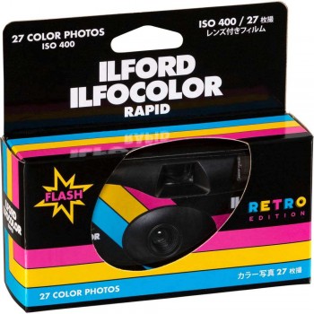 Disposable Photo camera Ilford Ilfocolor Rapid retro, black, 27 Exposures