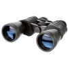 Daljnogled Bresser Hunter 8-24x50 Bresser D-535808