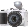 Digital camera Kodak PixPro AZ255 white Kodak D-772179