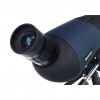 Spotting scope Discovery Range 60 Discovery D-684840