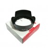 Lens Hood HB-69, for Nikon