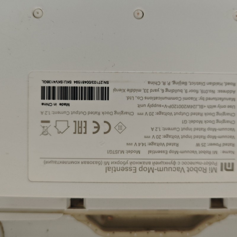 Xiaomi Mi Robot Vacuum-Mop Essential (Used)