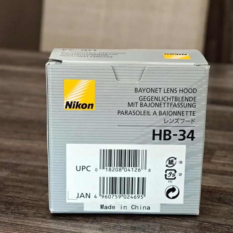 Original Nikon HB-34 Lens Hood (for 55-200mm lens) (used) Nikon HB-34-used