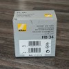 Original Nikon HB-34 Lens Hood (for 55-200mm lens) (used) Nikon HB-34-used