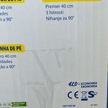 Ventilator Eco Plus SF-40J (rabljeno)