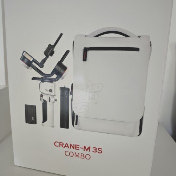 Zhiyun Crane M3S Combo Gimbal (rabljeno)