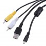 USB/AV  Lead Cable For  Sanyo Xacti VPC-S7/VPC-S60/VPC-S500 Video Cameracamcorder